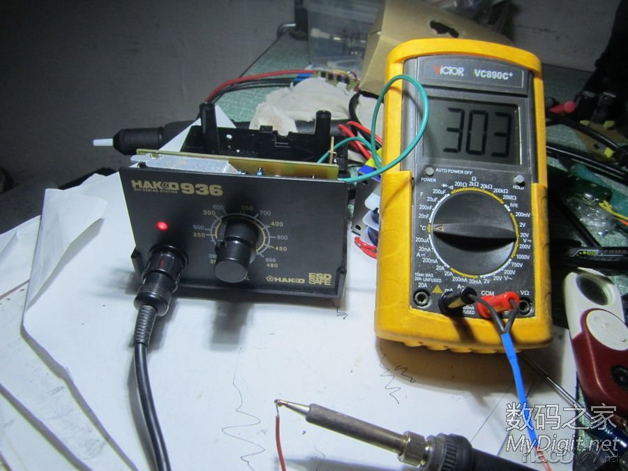 DIYһ߷936׹⺸̨
