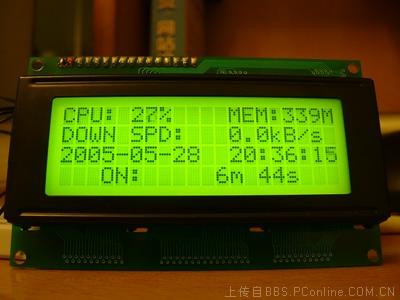 Ϊӳcool LCDҺusb2lcd