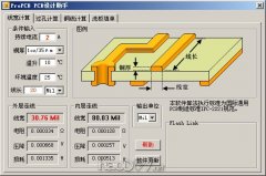 ProPCB PCB1.01ɫѰ