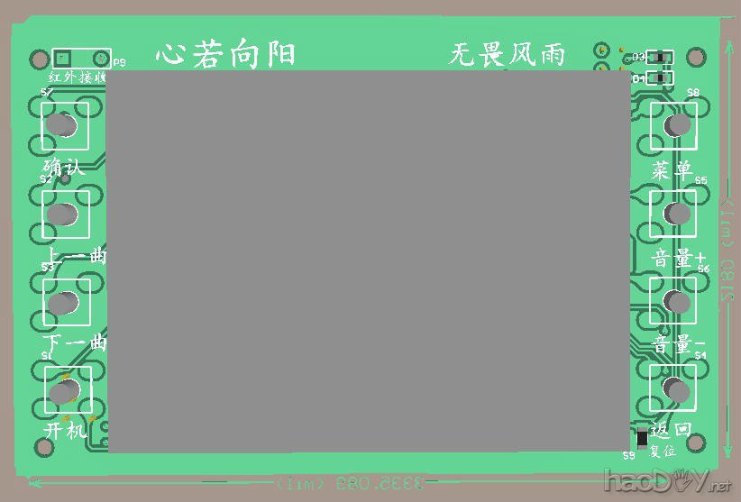 ҵСƬMP3벥