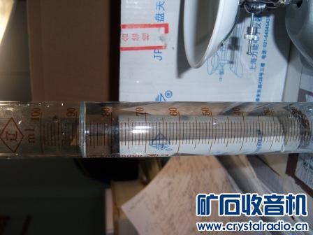 巧测方铅矿密度