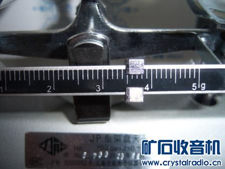 巧测方铅矿密度