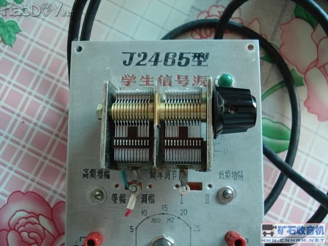 我制作的矿石机 - 我的矿石收音机终于响了