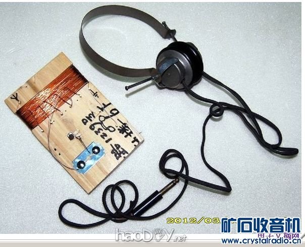 模拟战时矿机:散兵坑矿石收音机