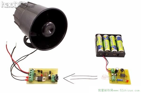 遮挡式红外线报警器的制作 遮挡式红外线报警器的制作