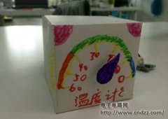 ���ر���¶ȼƣ�����Arduino��