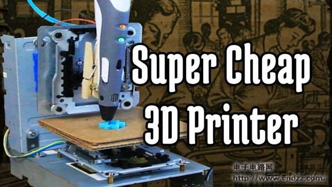 旧DVD驱动器变形记,改造成简易3D打印机