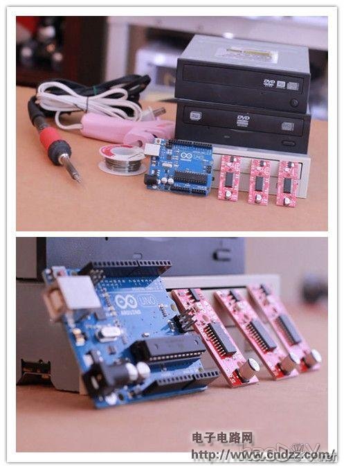 旧DVD驱动器变形记,改造成简易3D打印机