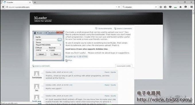 旧DVD驱动器变形记,改造成简易3D打印机