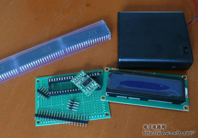 ���еĻ����ӳ�������