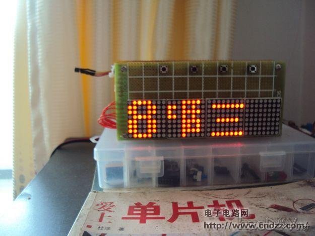 ����3208����������һ������ʱ��