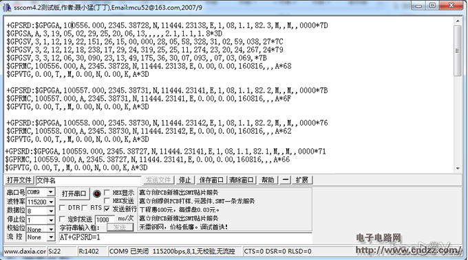 专为老人设计的智能手表,更人性化设计