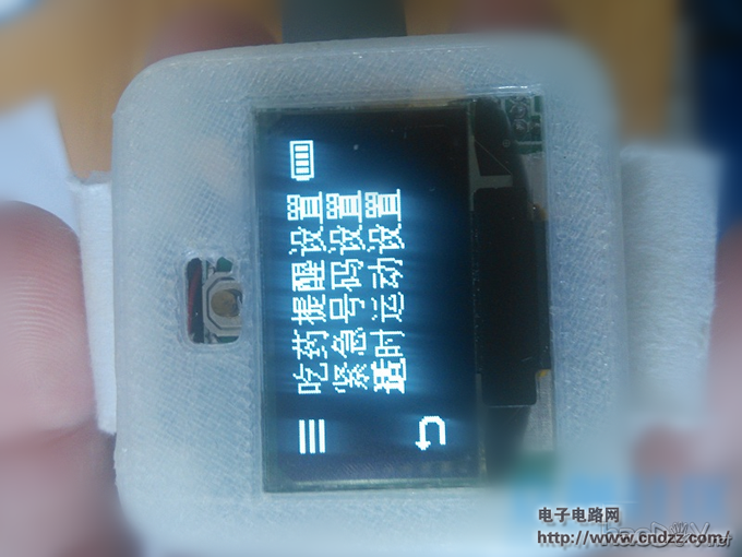 专为老人设计的智能手表,更人性化设计