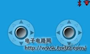 DIY四旋翼飞行器,完成自己的飞天梦