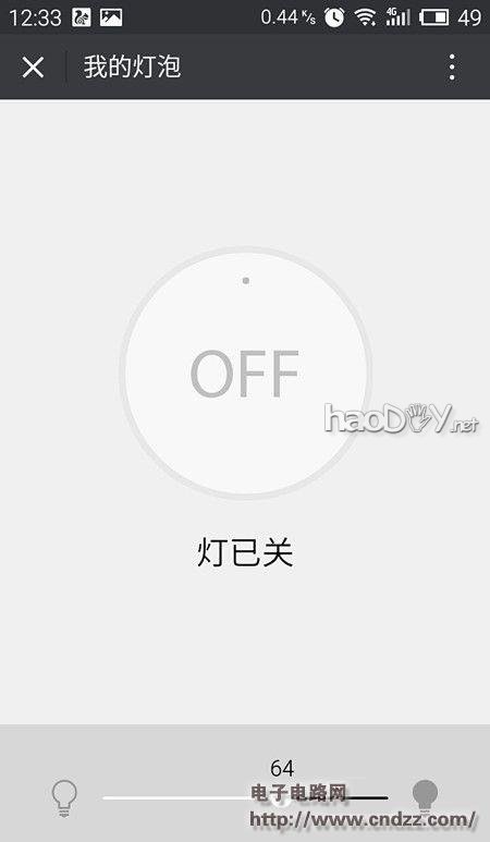 ˣ΢ſ̨ƣصƲ뿪ˣ