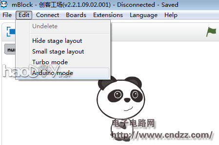 会“做”搞怪表情的小车,还可以红外遥控!