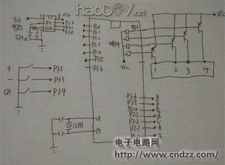 三合一作品:心形流水灯+数码管时钟+触摸无级调光台灯,这个礼物