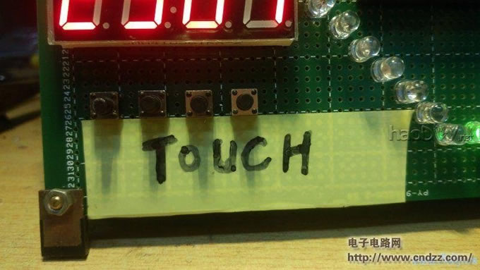 三合一作品:心形流水灯+数码管时钟+触摸无级调光台灯,这个礼物