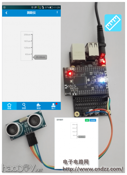 ��Ӧ��������С�������ϰ������