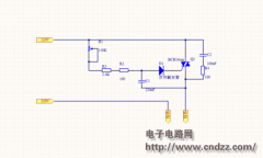 ���˿ֻ���Լ�DIYһ���ɵ�����