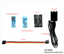 ʵ����Ʒ�����DIYһ���𶯱���