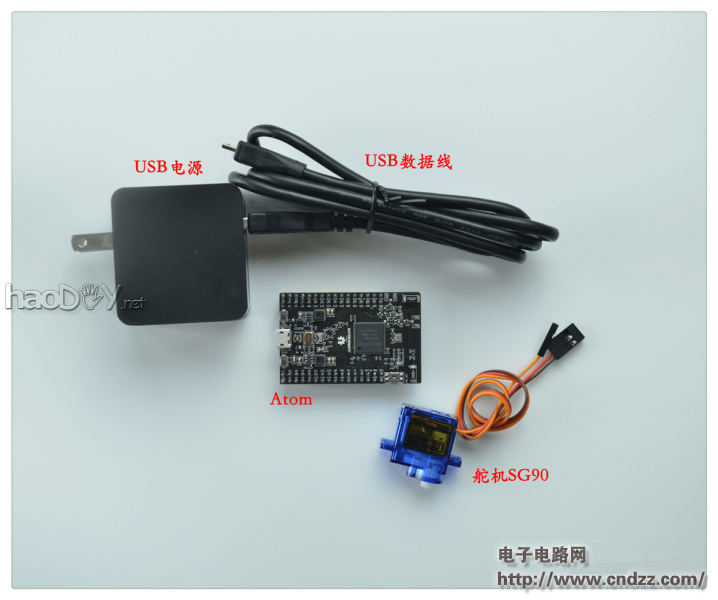 技术渣必备:舵机控制实例分享