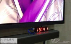 ����ɵĸ߾��ȳ�mini������