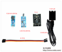 DIYһ�����𱨾�����������δȻ��