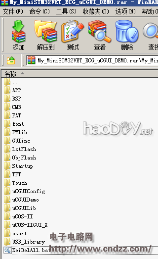 ����һ������STM32��Ƶ������ĵ�ɼ�ϵͳ����