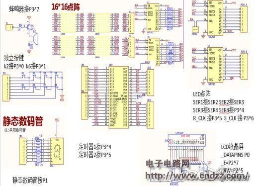 技术宅设计一个好玩的led点阵屏贪吃蛇游戏,自娱自乐