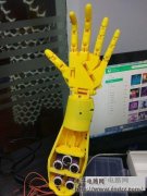 �ĵ���һ���µĻ�е�ֱۣ���Ҫͨ