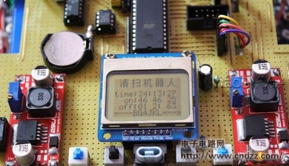 ���ɨ�ػ����ˣ����Ƕ�����