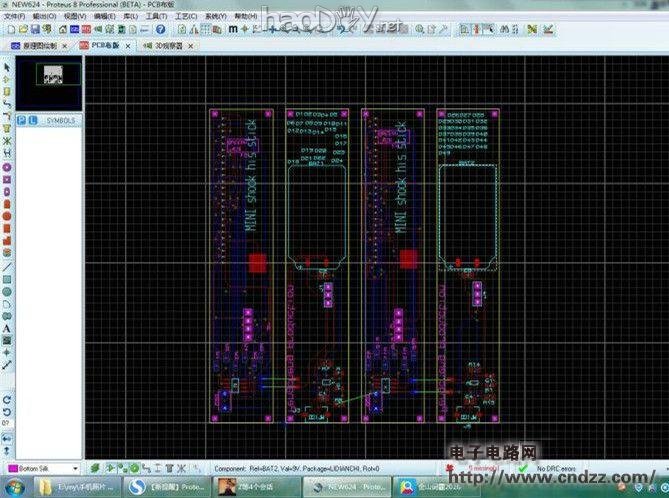 DIYminiҡҡ���̳�