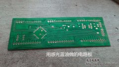 8X24Ƶ����ʾ��ǿ��