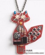 ���ָ������ְ��ֽ�������һ�����괹�Σ�̫����+LED��