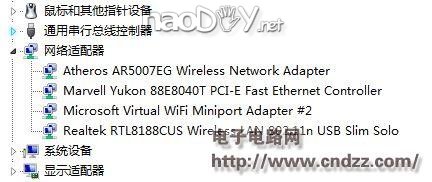 áϾƽwifiģ