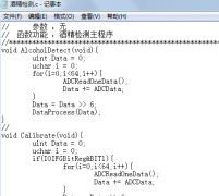 ����MSP430G2553�ľƾ����ϵͳ