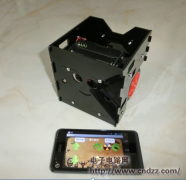 可以变装的重力感应蓝牙遥控车