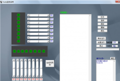 �����������λ����ˣ���Ƭ��Դ