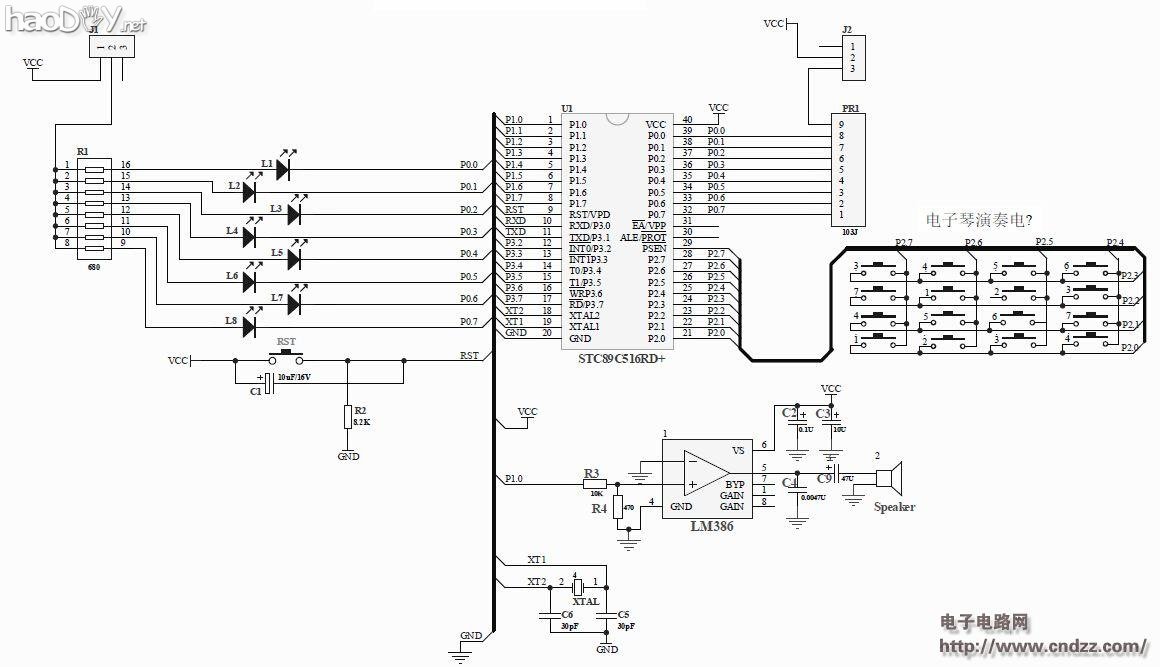 ����16����ť������Ƶı�Яʽ���ͳɱ�������