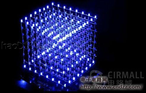 ��Ƭ�����������8*8*8������