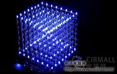 ��Ƭ�����������8*8*8������