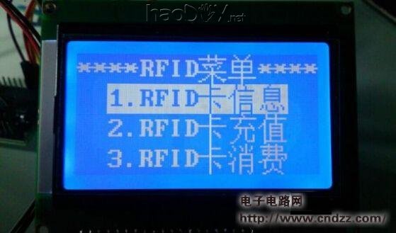 ����ң��оƬ��Դ������RFIDˢ��ϵͳ��Ӧ���ڹ�����������ˢ��Ӧ