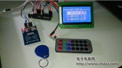 ����ң��оƬ��Դ������RFIDˢ��ϵͳ��Ӧ���ڹ�����������ˢ��Ӧ