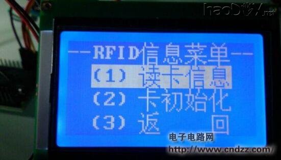 ����ң��оƬ��Դ������RFIDˢ��ϵͳ��Ӧ���ڹ�����������ˢ��Ӧ