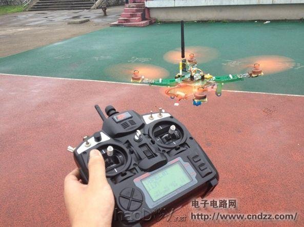 RTT上实现的四轴飞行器(附视频,源码,电路图等)
