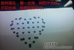 穷屌丝拿什么表白,教你DIY模仿