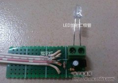 ����LM386�ġ����⴫������·