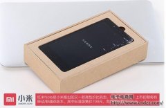 799Ԫ��������Note����+���,�ڲ����������