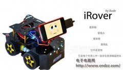 iPhone��������ң��С��